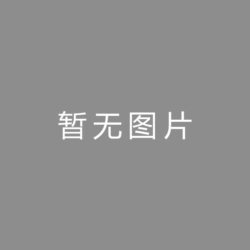 🏆播播播播CBA：广厦男篮力克青岛男篮 迎主场12连胜